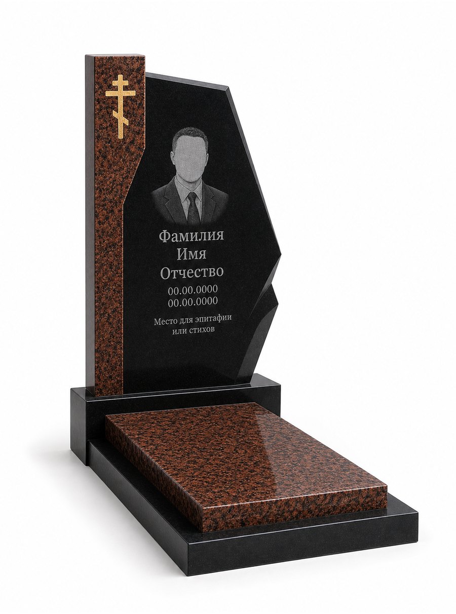 Памятник модель Н-1 - Каталог памятников из каталога МРАМОР