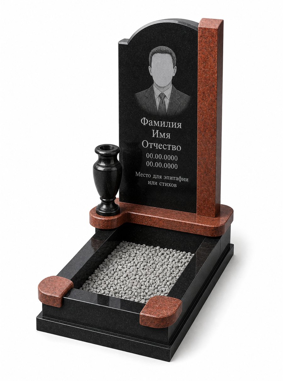 Памятник модель Н-6 - Каталог памятников из каталога МРАМОР