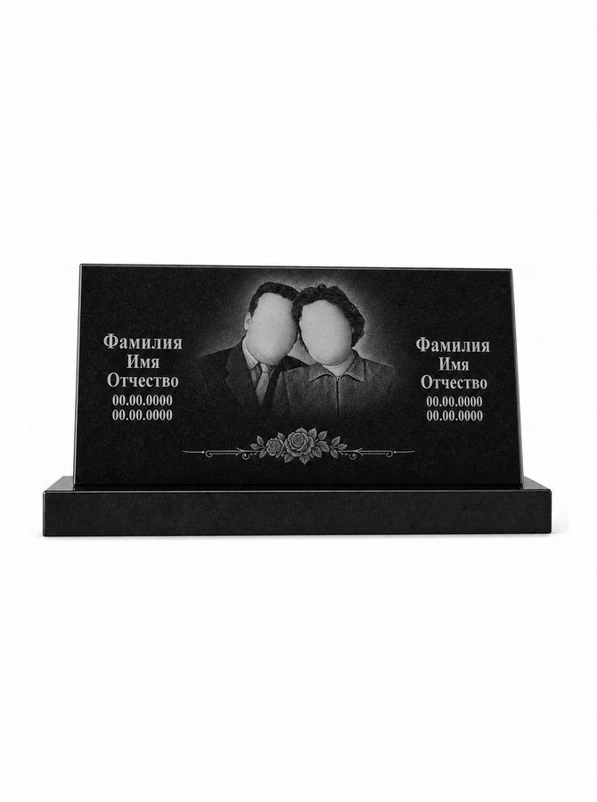 Гравировка двух портретов на горизонтальном памятнике