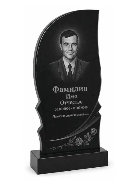 Фото на памятник: мужской портрет в пиджаке, гравировка по граниту