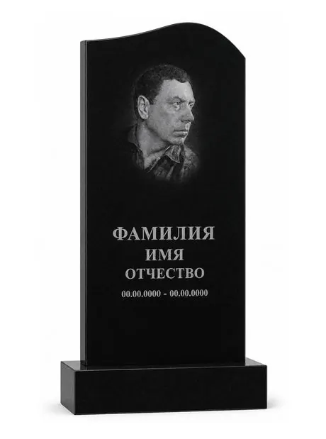 Портрет на памятник: мужской портрет, выгравированный на чёрном граните