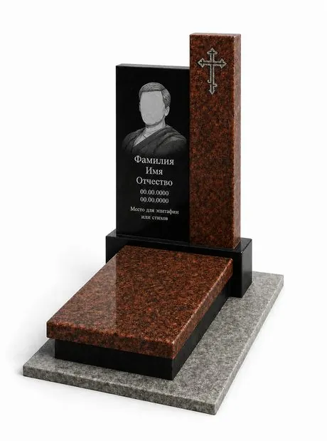 Памятник Н-7 - новая модель памятника из гранита, каталог МРАМОР, Смоленск