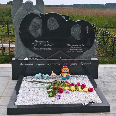 Готовая работа МРАМОР - памятник с установкой