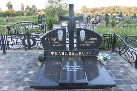 Готовая работа МРАМОР - памятник с установкой