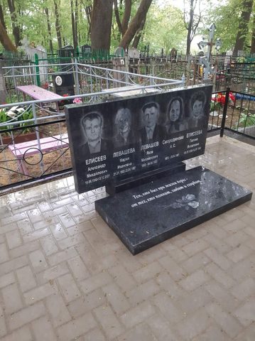 Памятник из гранита, изготовленный и установленный МРАМОР - работа 3, доставка в Ельне