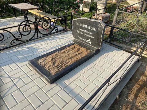 Готовая работа МРАМОР - памятник с установкой
