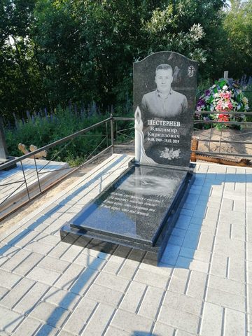 Готовая работа МРАМОР - памятник с установкой