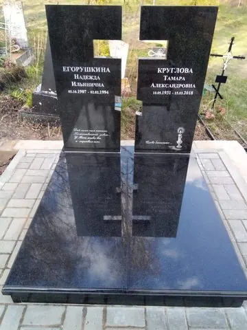 Памятник, изготовленный и установленный МРАМОР в Смоленской области