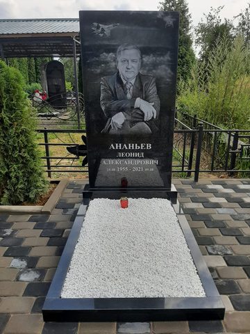 Готовая работа МРАМОР - памятник с установкой