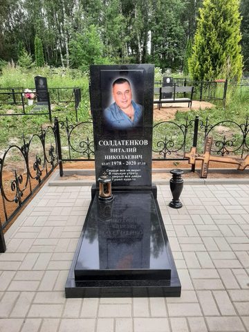 Готовая работа МРАМОР - памятник с установкой