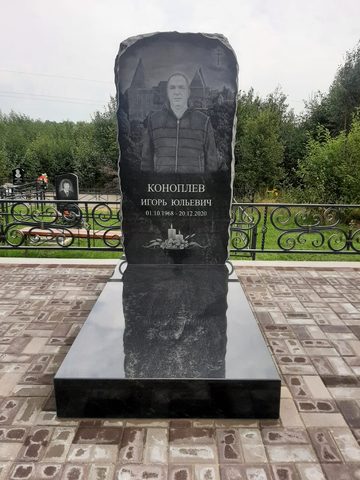 Готовая работа МРАМОР - памятник с установкой
