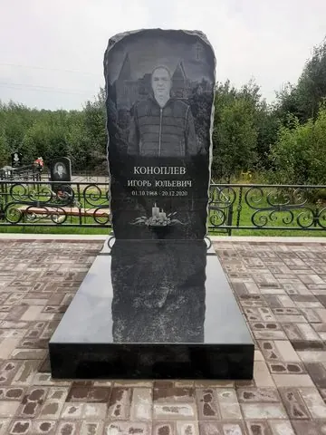 Работа №14 - памятник, изготовленный и установленный МРАМОР в Смоленской области