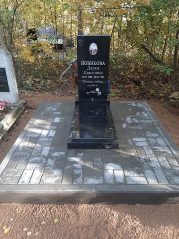 Готовая работа МРАМОР - памятник с установкой