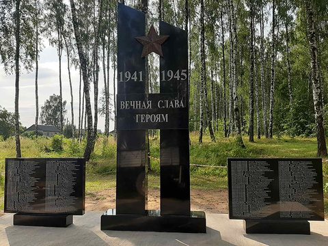 Готовая работа МРАМОР - памятник с установкой