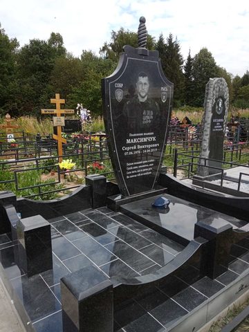 Готовая работа МРАМОР - памятник с установкой