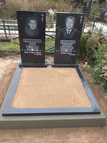 Готовая работа МРАМОР - памятник с установкой